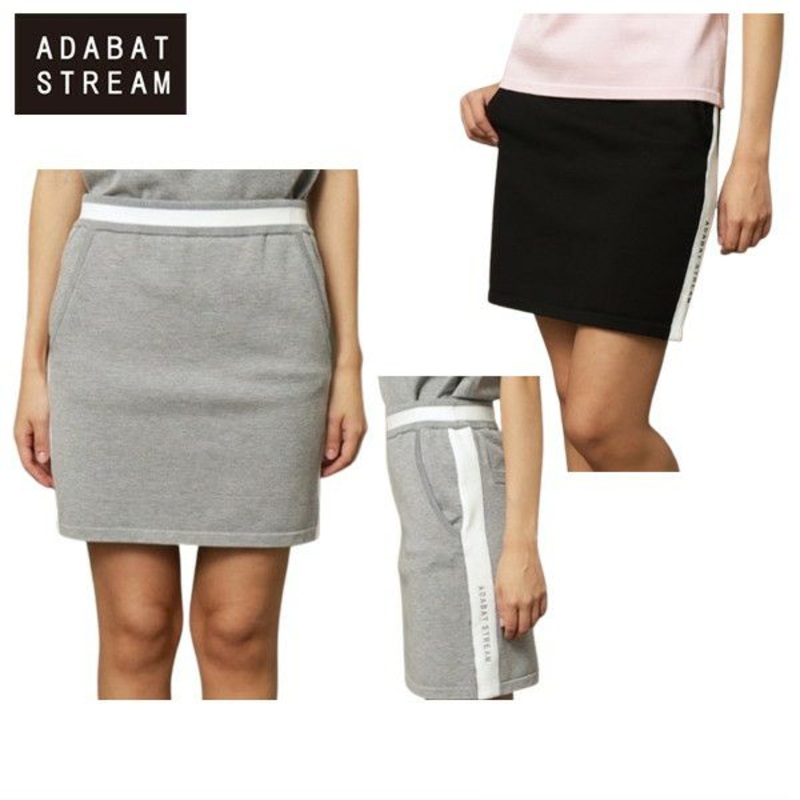 ADABAT STREAM