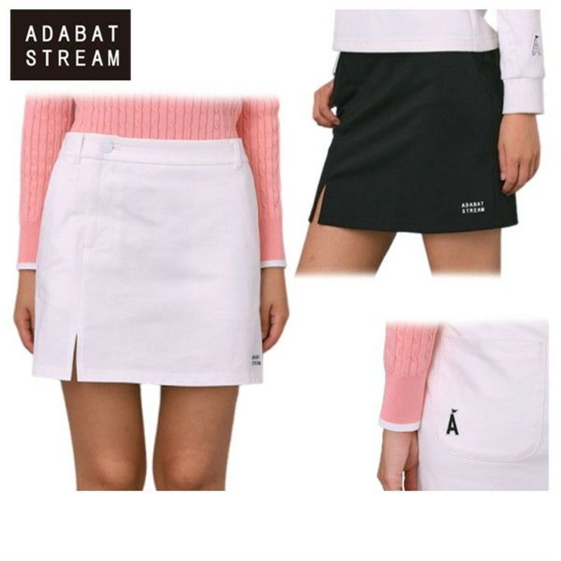 ADABAT STREAM 2025