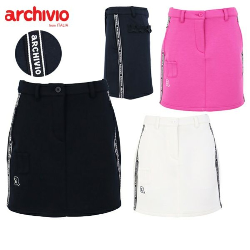 archivio 2025