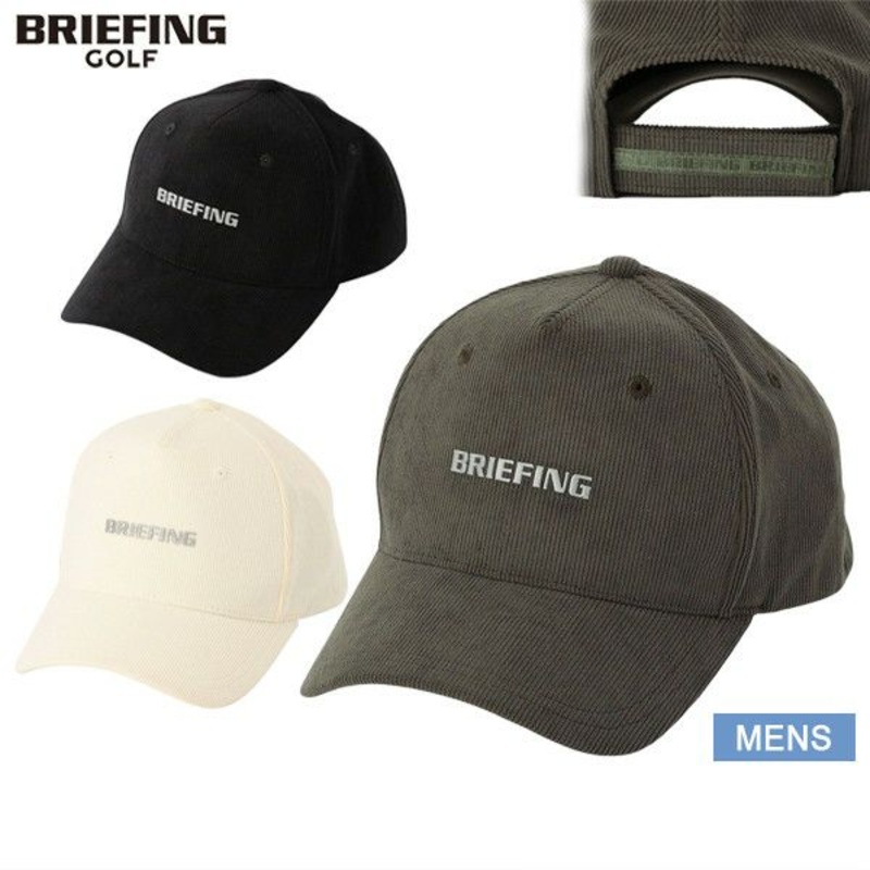 BRIEFING GOLF