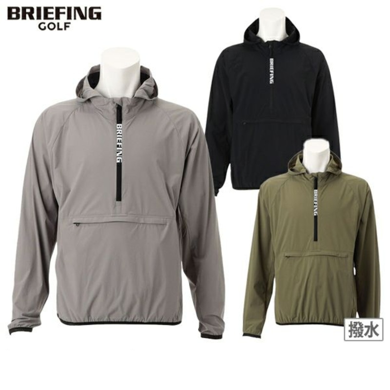 BRIEFING GOLF 2025