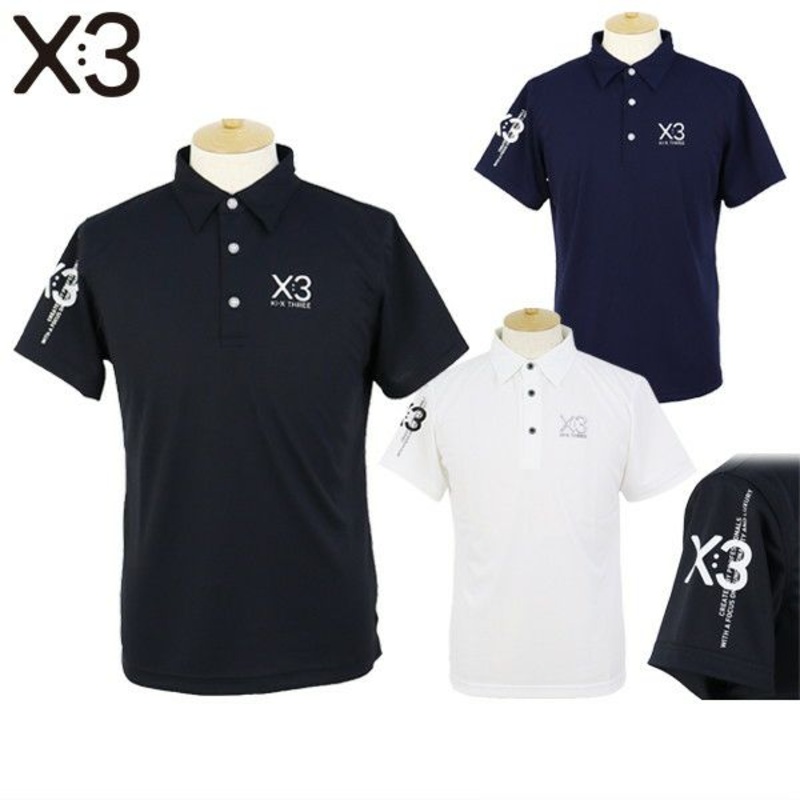 KI-XXX THREE