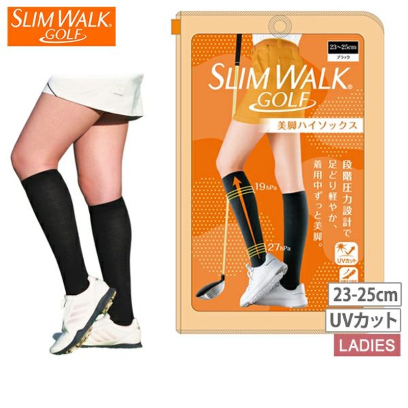 SLIMWALK GOLF