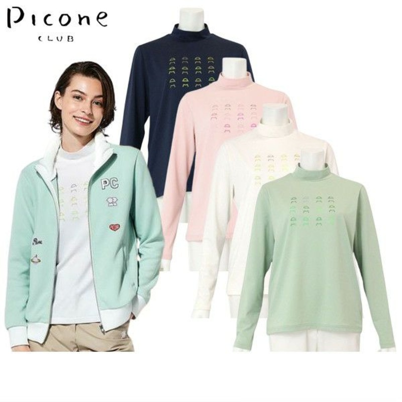 PICONE CLUB