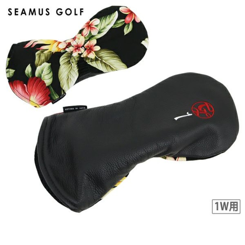SEAMUS GOLF