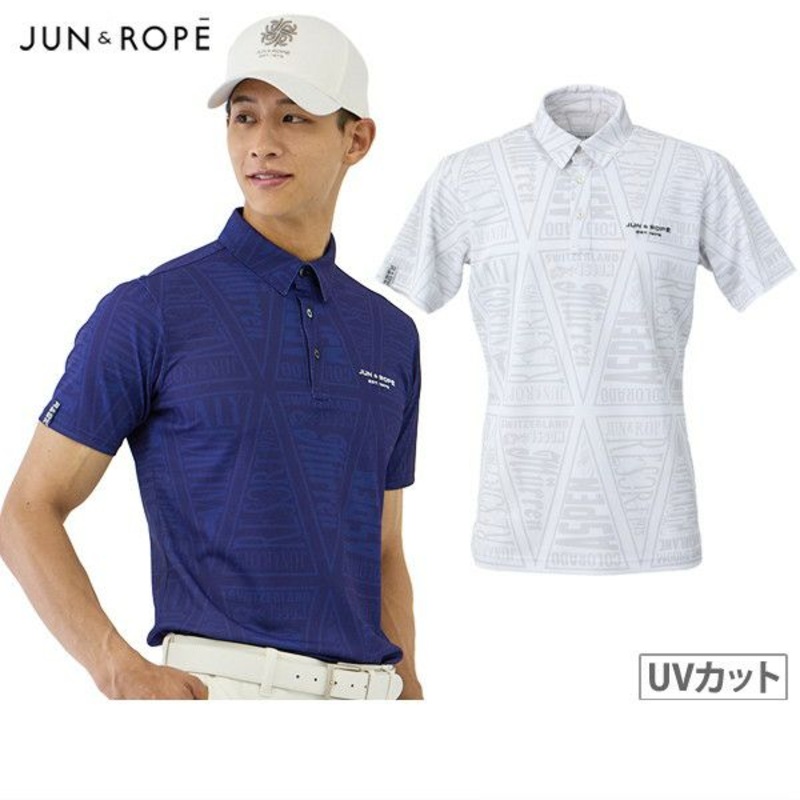JUNROPE 2025