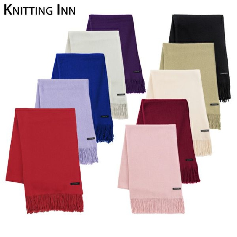 KNITTING INN