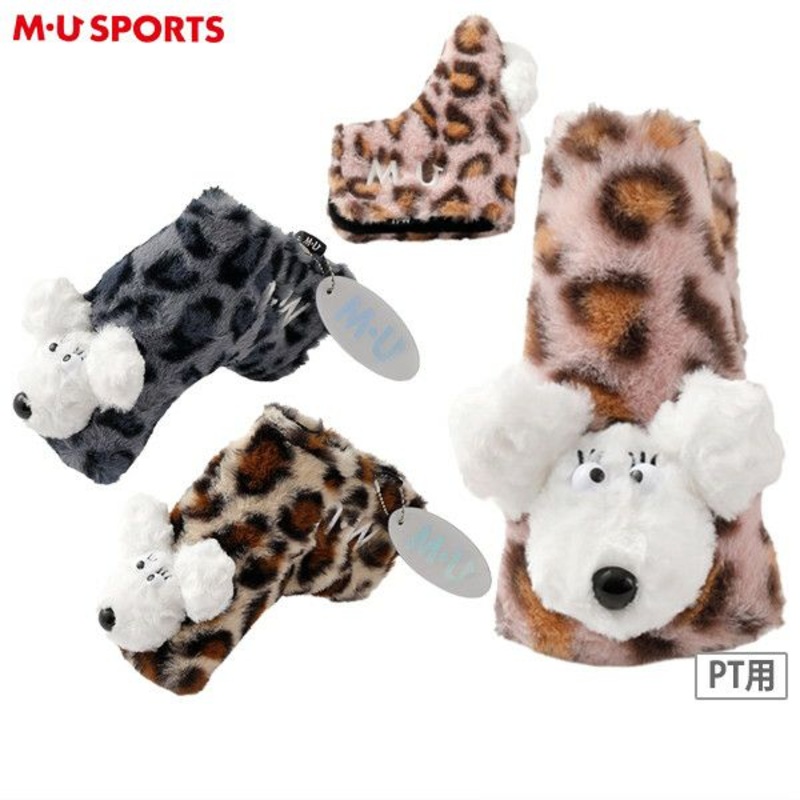 MU   M.U SPORTS