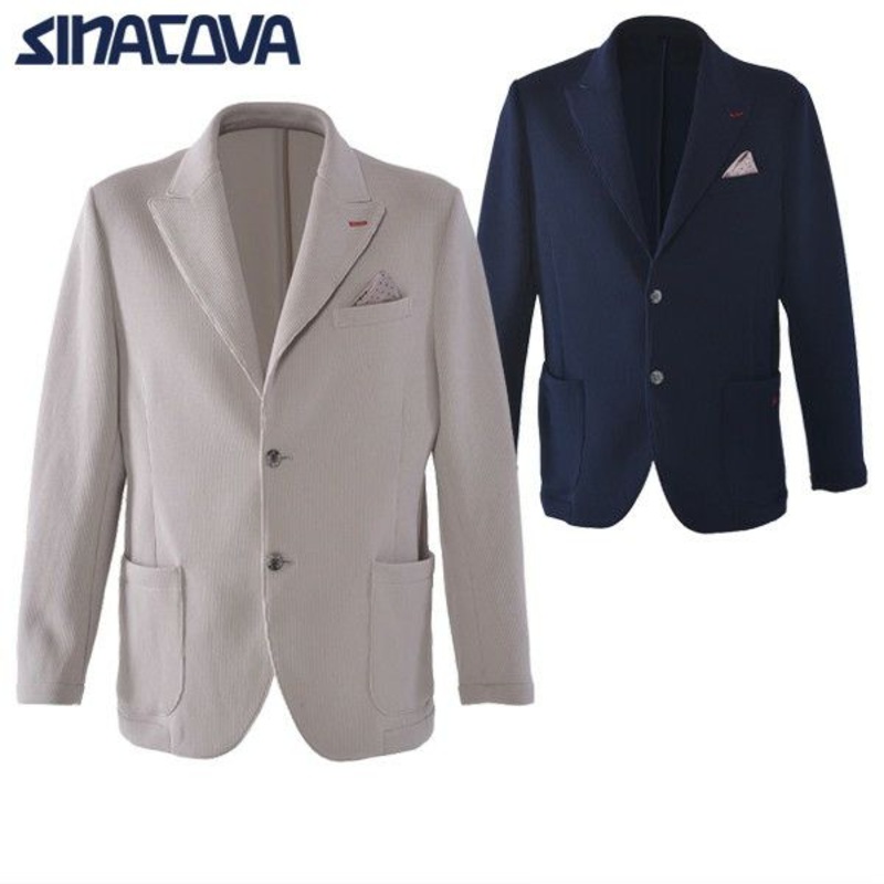 SINACOVA PORTOFINO 2025