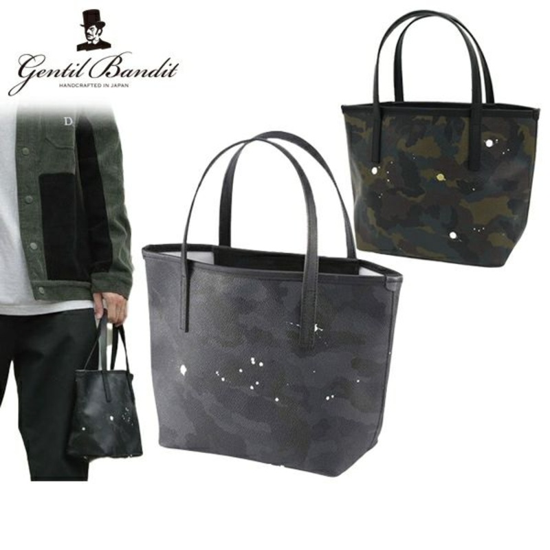 GENTIL BANDIT FAIRWAY MOB