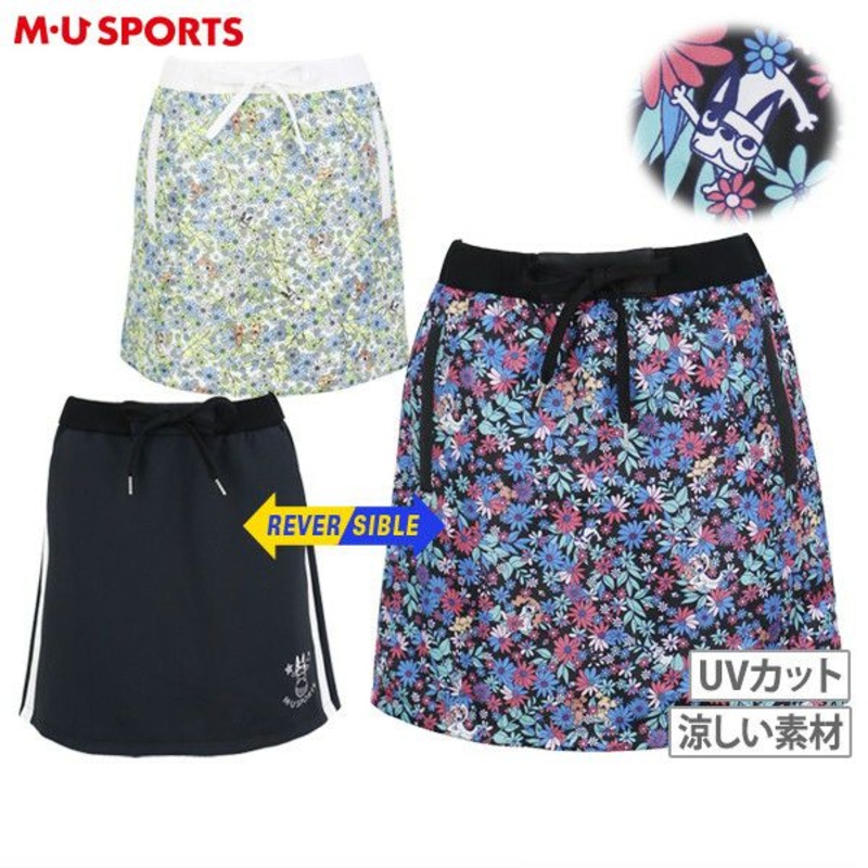 MU   M.U SPORTS MUSPORTS 2025