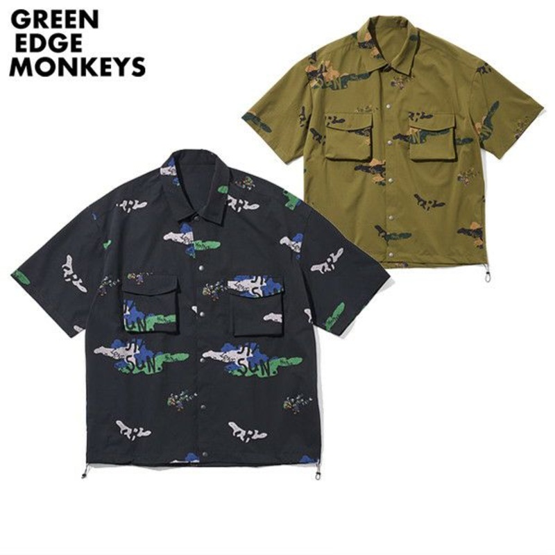 GREEN EDGE MONKEYS