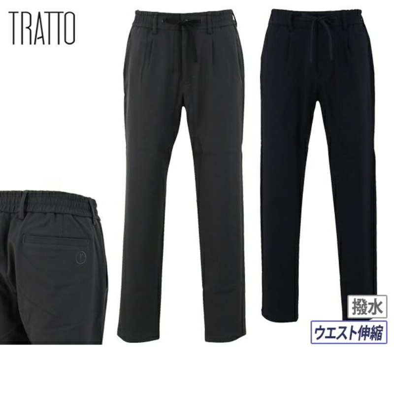 TRATTO  STOOLS