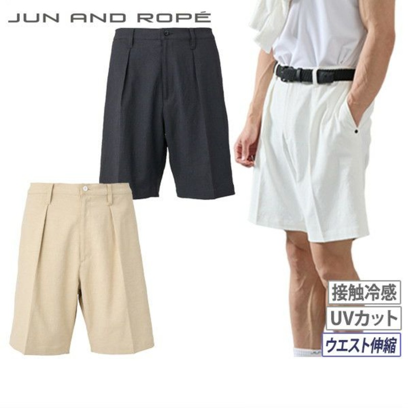 JUN AND ROPE NOIR  JUNROPE