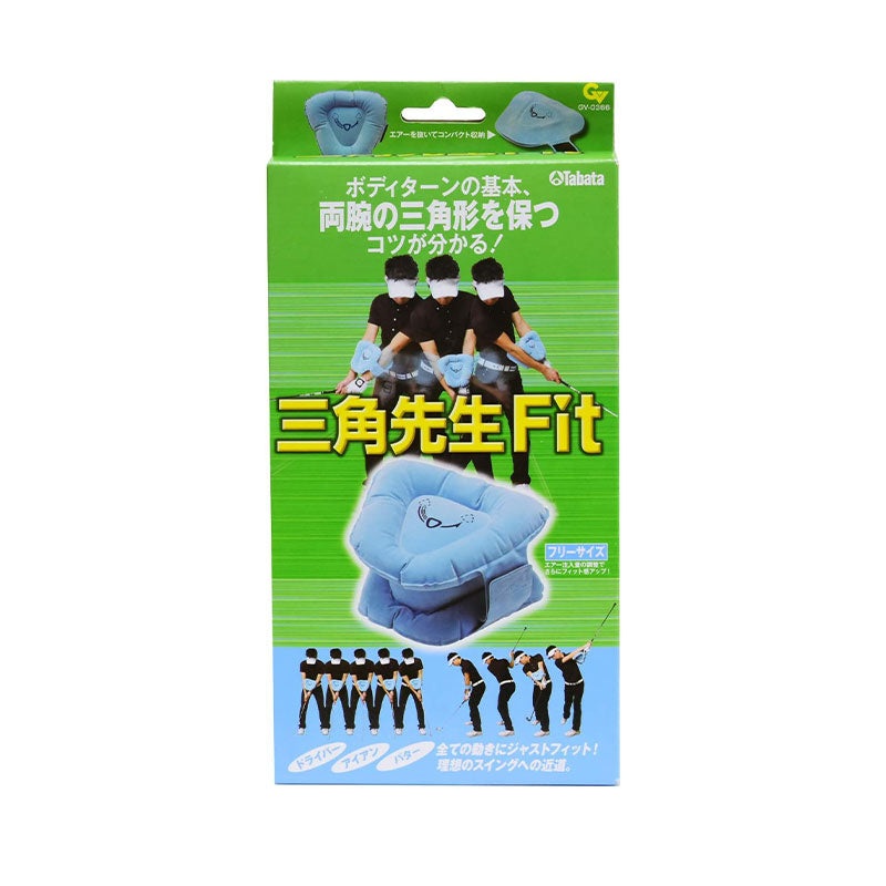 TABATA Swing Form Trainer