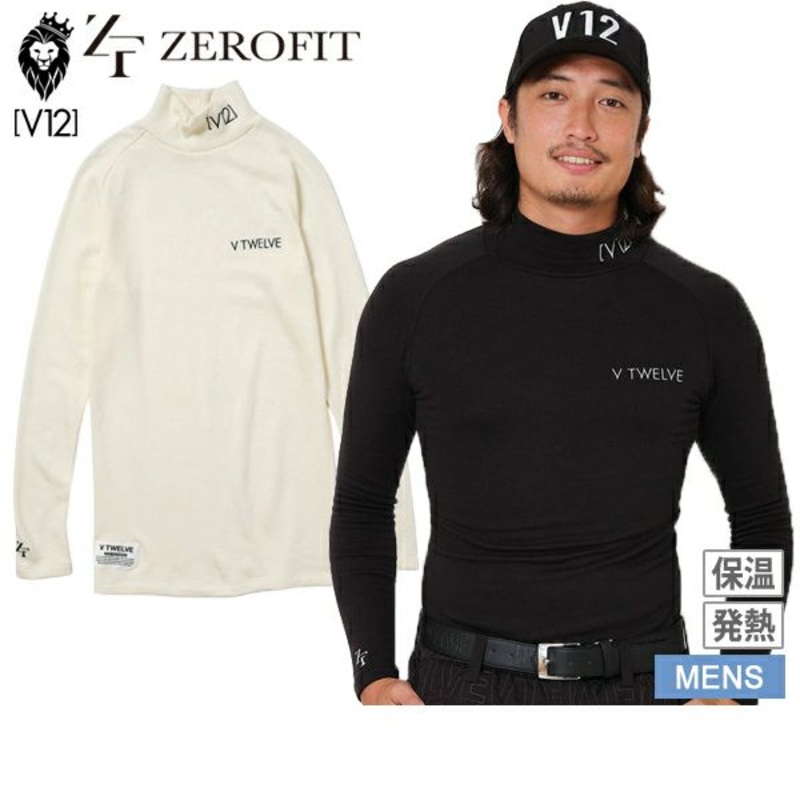 V12ZEROFIT