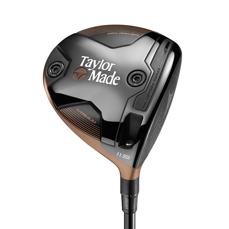 TAYLORMADE BRNR Mini Copper (2024) Men’s Driver