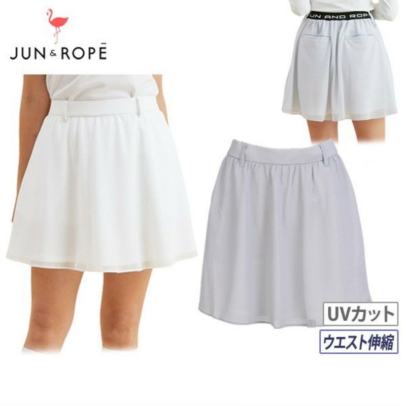 60OFF SALE  JUNROPE