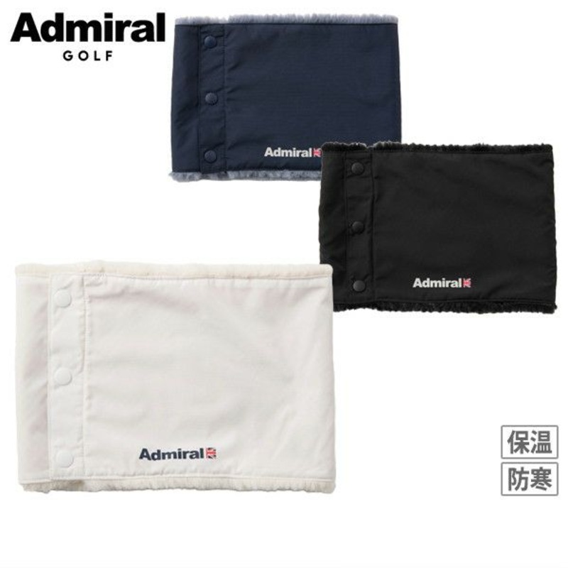 Admiral Golf   2025
