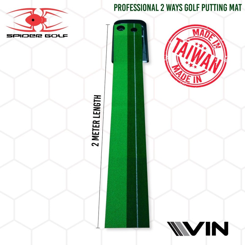 Spider – Professional 2 Ways Putting Mat (2.0M)