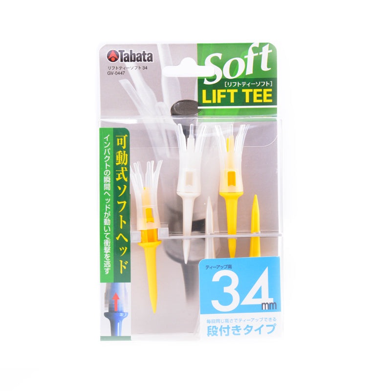 TABATA Lift Tee Soft Regular