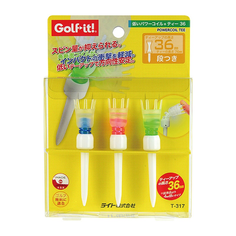 GOLF LITE T-317 Lite Low Power Coil Tee 76mm