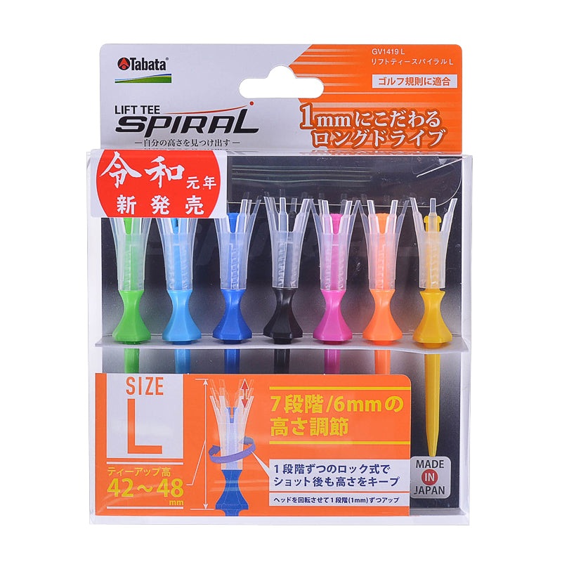 TABATA Lift Tee Spiral 42-48mm