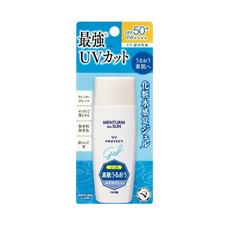 GENERAL ITEM Omibrother The Sun UV Perfect Gel (100g)