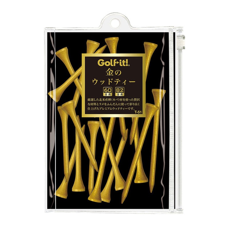 GOLF LITE T-51 Lite Golf Wood Tee 60/82mm