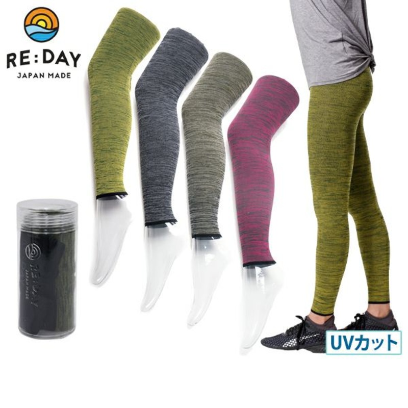 24hpa  RE:DAY