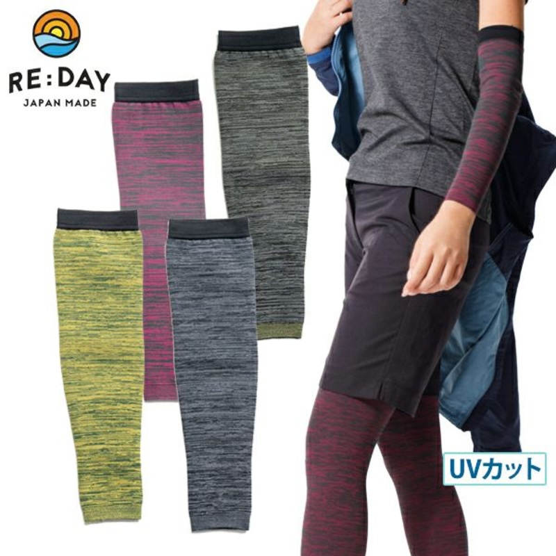 18hpa  RE:DAY