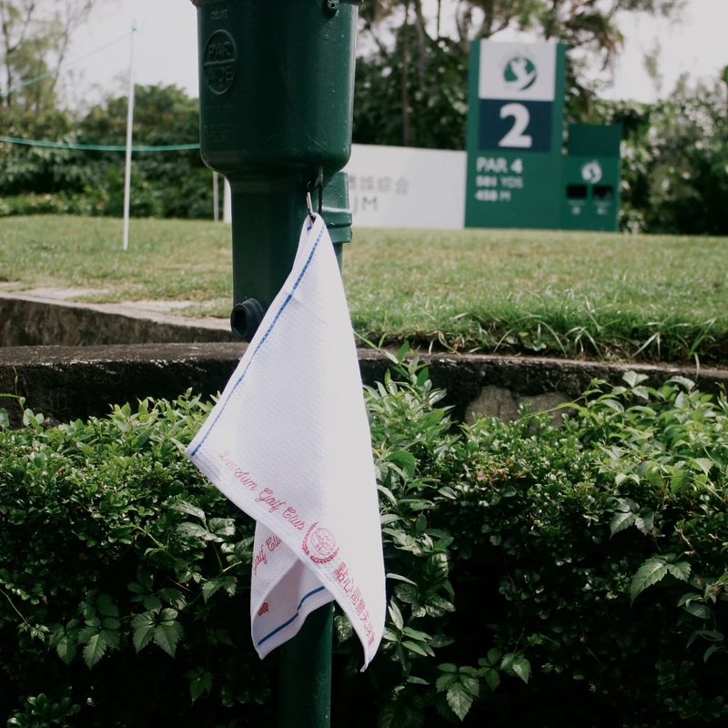 DS Good Morning Golf Towel|White|DS Good Morning Golf Towel